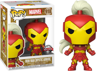 Marvel Iron Man with Mystic Armor Funko Pop! Vinyl