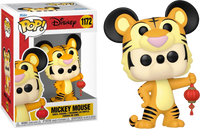 Disney Mickey Mouse Year of the Tiger 2022 Lunar New Year Funko Pop! Vinyl